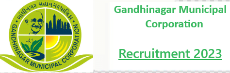Gandhinagar Municipal Corporation