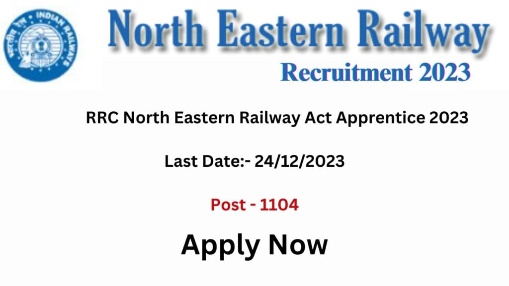 RRC North Eastern Railway